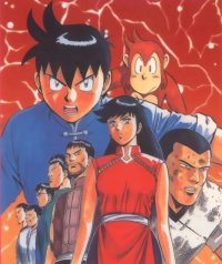 BUY NEW tekken chinmi - 70233 Premium Anime Print Poster